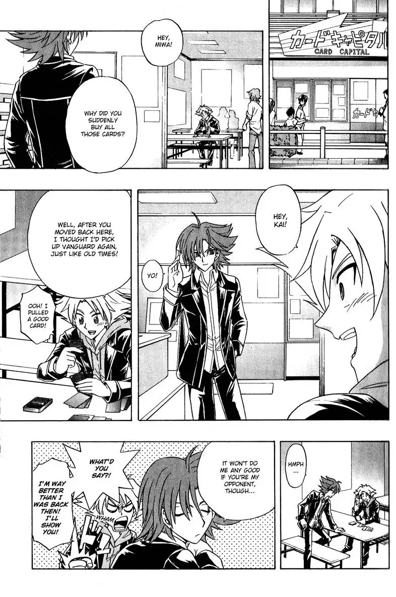 Cardfight!! Vanguard Chapter 1 24